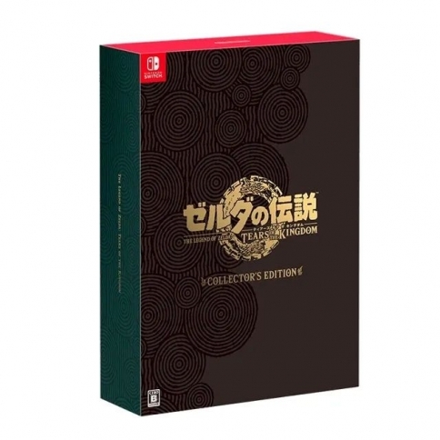 Edição de Colecionador de The Legend of Zelda: Tears of the Kingdom - Nintendo Switch